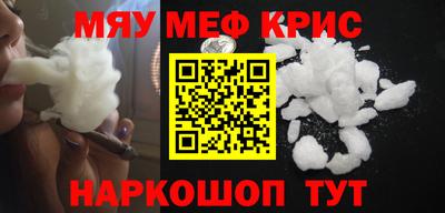 mdpv Ликино-Дулёво