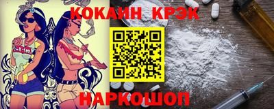 mdpv Ликино-Дулёво