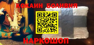 mdpv Ликино-Дулёво