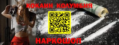 mdpv Ликино-Дулёво
