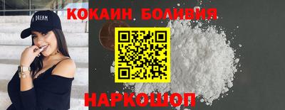 mdpv Ликино-Дулёво
