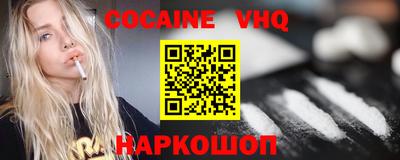 mdpv Ликино-Дулёво