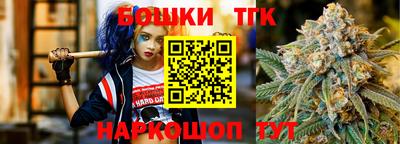 MDMA Ливны