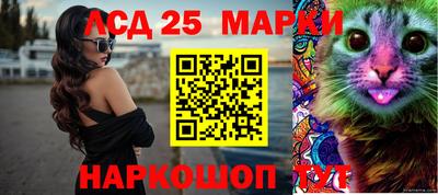 MDMA Ливны