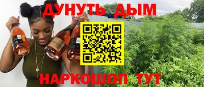 mdpv Ликино-Дулёво
