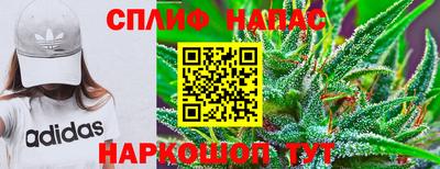 MDMA Ливны