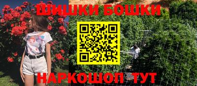 MDMA Ливны