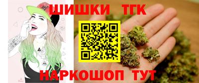 меф VHQ Лесосибирск