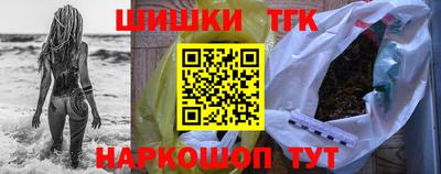 MDMA Ливны