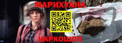 MDMA Ливны