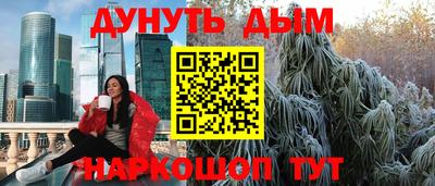 mdpv Ликино-Дулёво