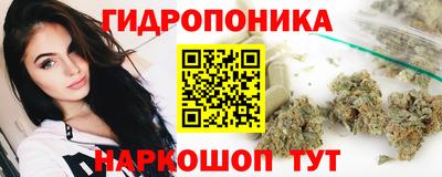 меф VHQ Лесосибирск