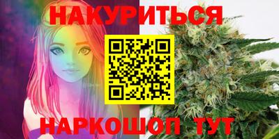 mdpv Ликино-Дулёво