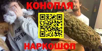 меф VHQ Лесосибирск