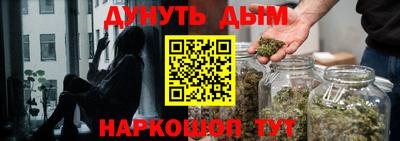 меф VHQ Лесосибирск
