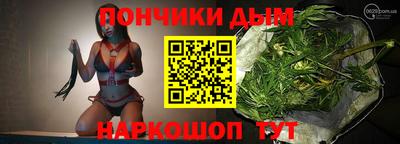 меф VHQ Лесосибирск