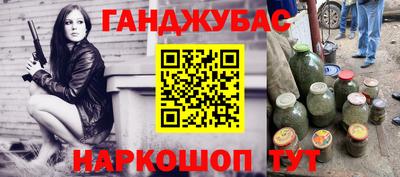 mdpv Ликино-Дулёво