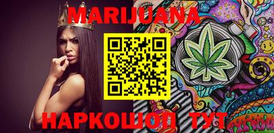 MDMA Ливны