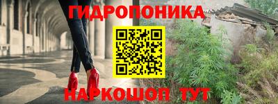 mdpv Ликино-Дулёво