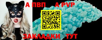 mdpv Ликино-Дулёво