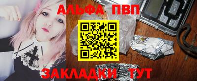 MDMA Ливны