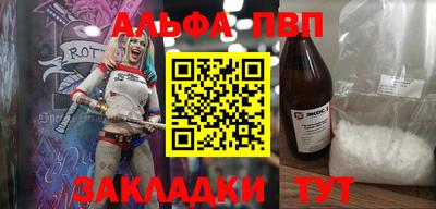 MDMA Ливны