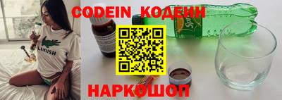 MDMA Ливны
