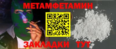 mdpv Ликино-Дулёво