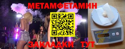 mdpv Ликино-Дулёво