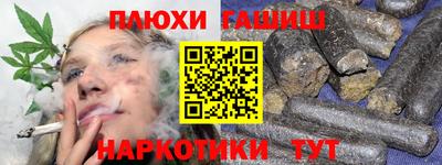 меф VHQ Лесосибирск
