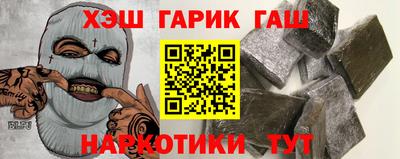 меф VHQ Лесосибирск