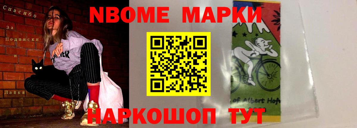 блэк спрут ССЫЛКА  Лсд 25 экстази кислота  Вход с VPN  ЛСД экстази ecstasy  Соль-Илецк 